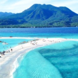 Wonderful View of White Island Camiguin (photo from google)